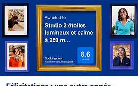 Studio 3 étoiles lumineux et calme à 250 m de la plage